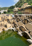 Amer Stepwell