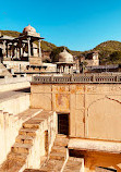 Amer Stepwell