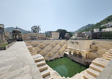 Amer Stepwell