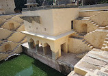 Amer Stepwell