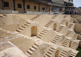 Amer Stepwell