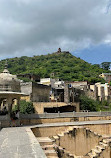 Amer Stepwell