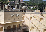 Amer Stepwell