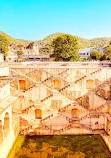 Amer Stepwell