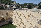 Amer Stepwell