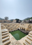 Amer Stepwell