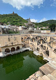 Amer Stepwell