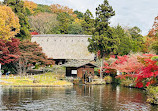 Japanese Garden