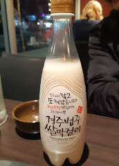 Arirang Korean BBQ Restaurant