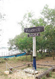 Havana Island Mangalore