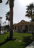 Al Waab Family Park