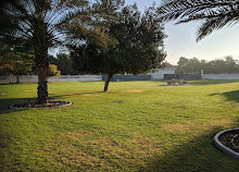 Парк Аль-Губайба