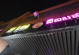 Si Lom Thai Bistro (ร้านสีลม โตรอนโต้)