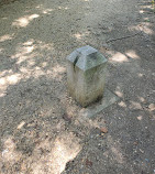 District of Columbia Boundary Stone