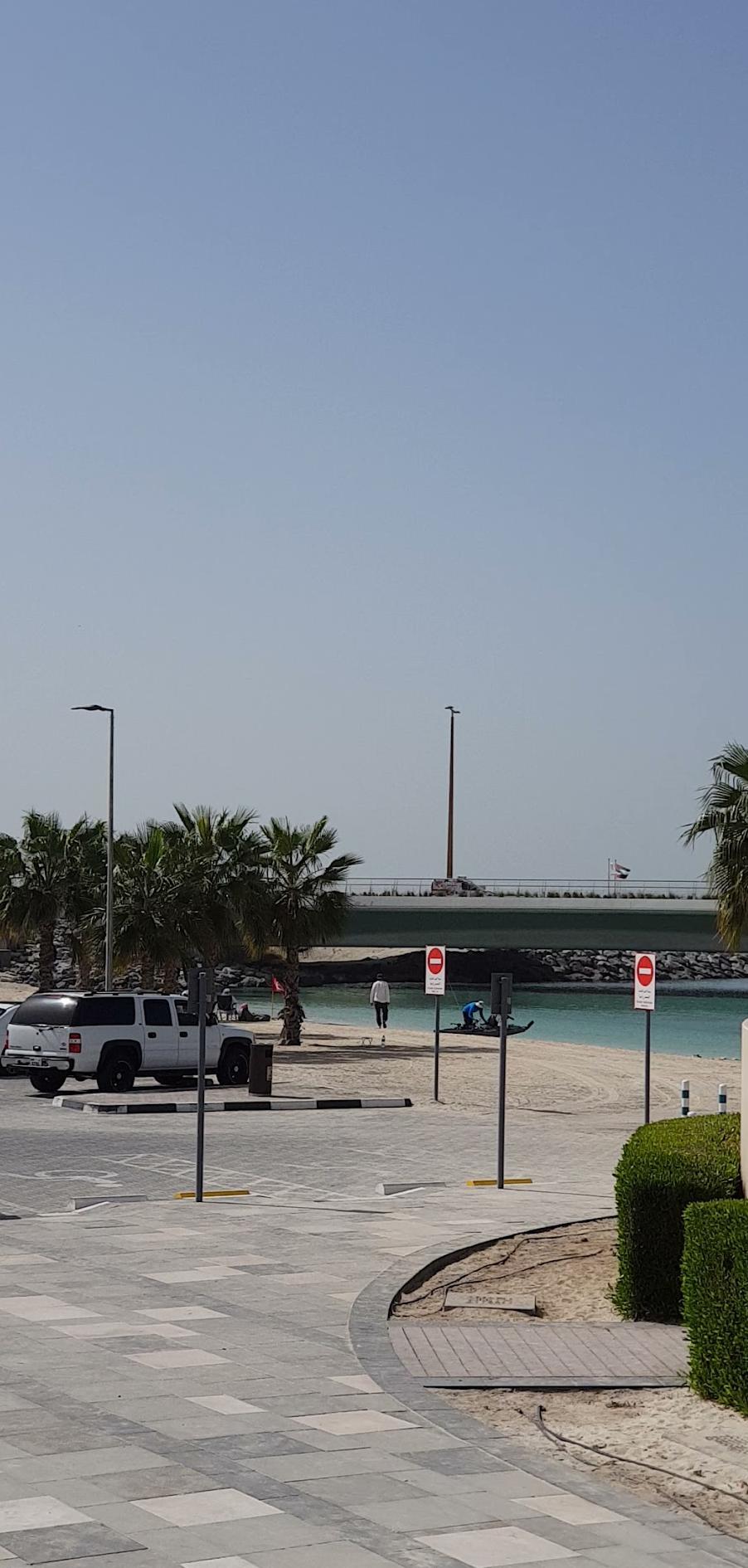 Jumeirah Beach Park