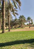 Tuwaiq Garden