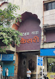 Ramanbagh Shala Chowk