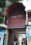 Ramanbagh Shala Chowk