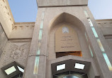 Masjid Al Khaif