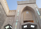 Masjid Al Khaif