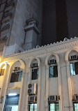 Masjid Al Hijrah