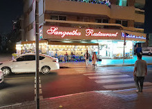 Sangeet Vejetaryen Restoranı