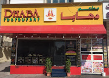Restaurante Dababa