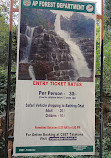 Talakona Waterfall