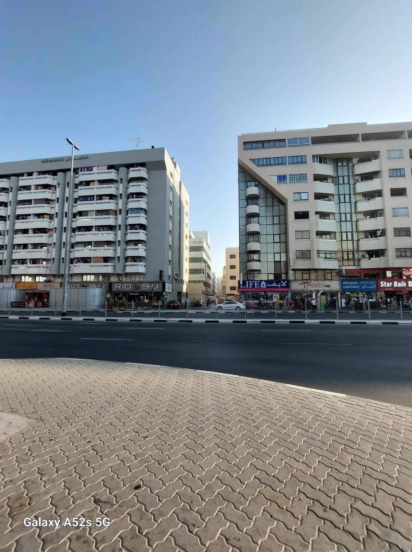 Arrêt de bus 2 du métro Salah Al Din