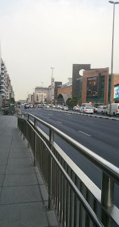 Parada de ônibus 2 do metrô Salah Al Din