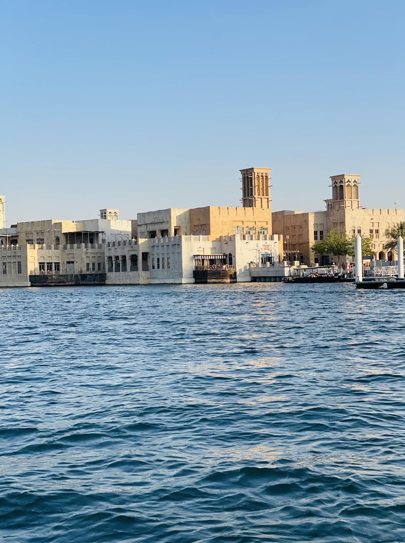 Stazione di trasporto marittimo di Al Fahidi