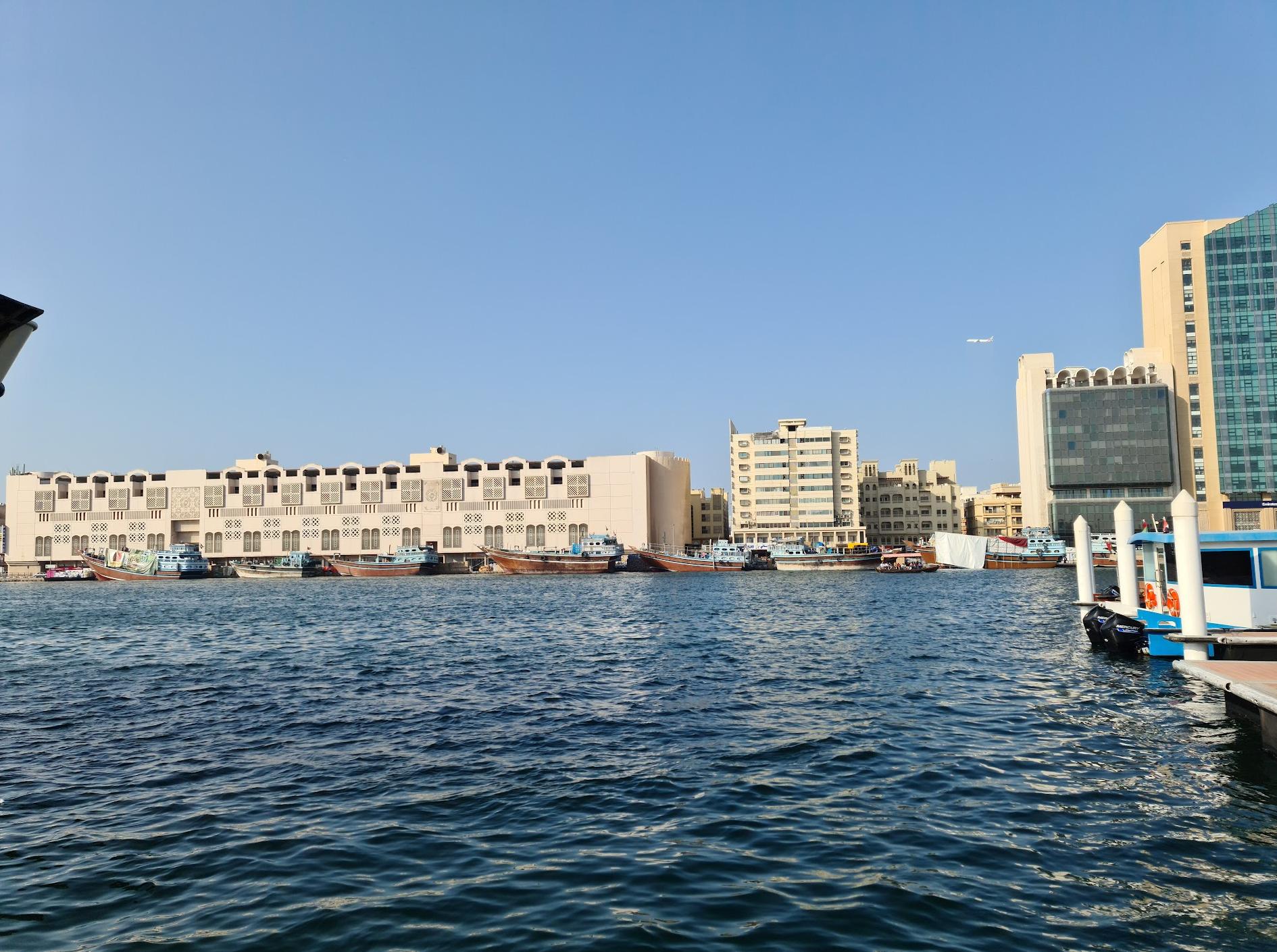 Al Sabkha Marine Transport Station