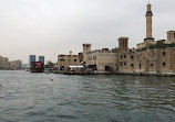 Al Sabkha Marine Transport Station