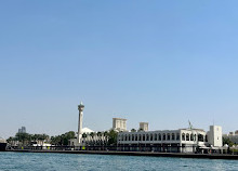 Dubai Old Souq Marine Transport Station