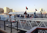 محطة النقل البحري في سوق دبي القديم