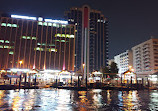 Dubai Old Souq Marine Transport Station