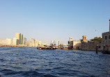 محطة النقل البحري في سوق دبي القديم