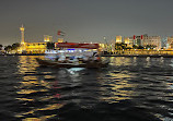 Dubai Old Souq Marine Transport Station