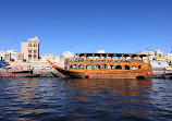 Dubai Old Souq Marine Transport Station