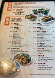 Pho Xe Lua Vietnamese Cuisine