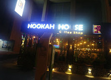 SHISHA-HAUS-CAFEESHOP