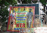 NTR Memorial