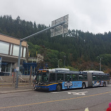 BC Ferries Horseshoe Bay Ferry Terminal