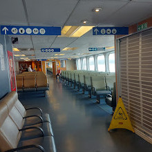 BC Ferries Horseshoe Bay Ferry Terminal