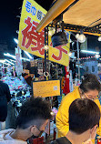 Hanxi Night Market