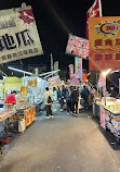 Hanxi Night Market