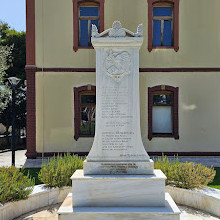 War Museum of Thessaloniki