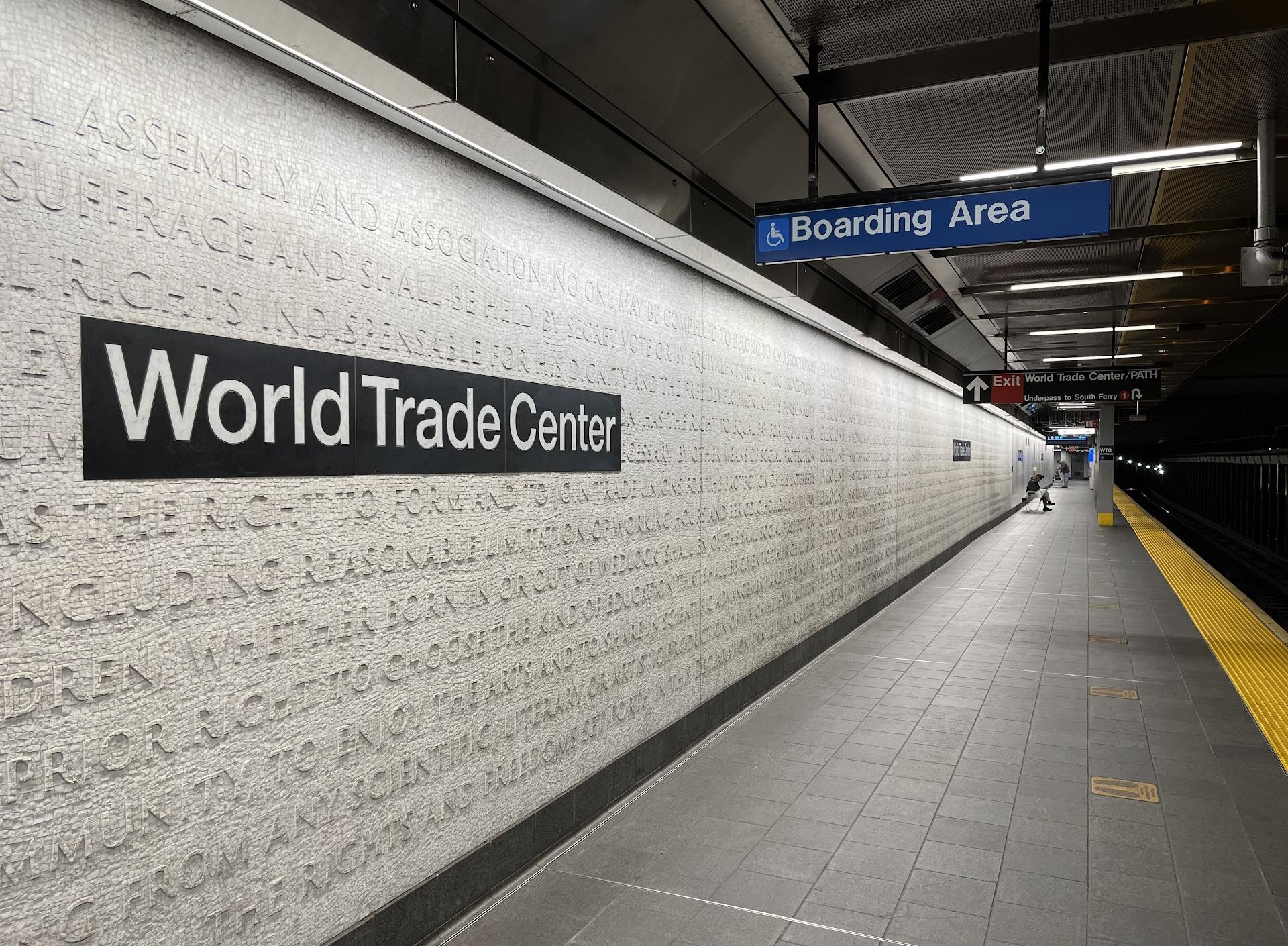 مركز التجارة العالمي كورتلاند