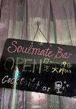 SOUL MATE BAR