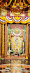 معبد Sri Varadanjaneya Swamy